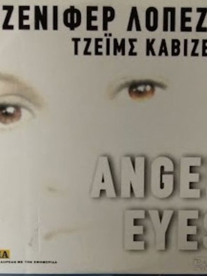 Angel Eyes DVD new, romantic thriller drama with subtitles