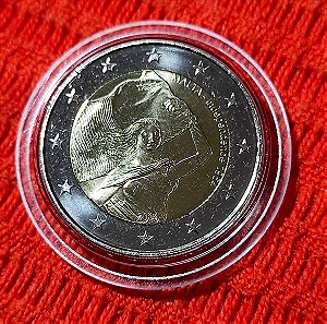 6 επετειακά νομίσματα  24,50 ευρώ