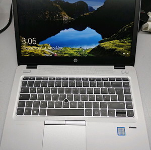 HP elitebook 840g3