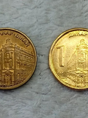 Serbia Coins used, set of 2, M16-61
