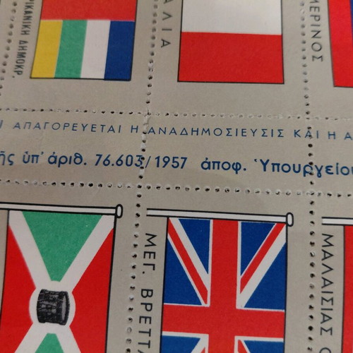 Collectible Flag Stickers from 1962, like new, set of 125