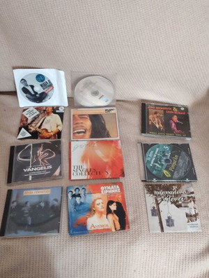 Μουσικά CD μεταχειρισμένα, 20 συν 18 δώρο