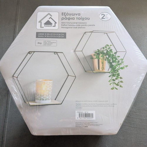 Hexagonal wall shelves, set of 2