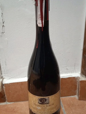 Damascenos smoked wine 2014 new