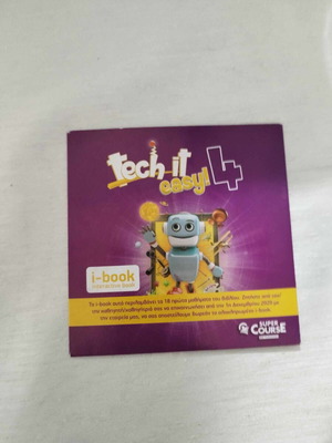 Tech It Easy 4 CD new for English learning