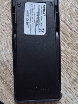 Nokia BPS-2N батерия като нова, съвместима с множество модели