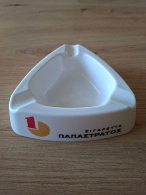 Vintage Papastratos Cigarettes Ashtray used, triangular ceramic
