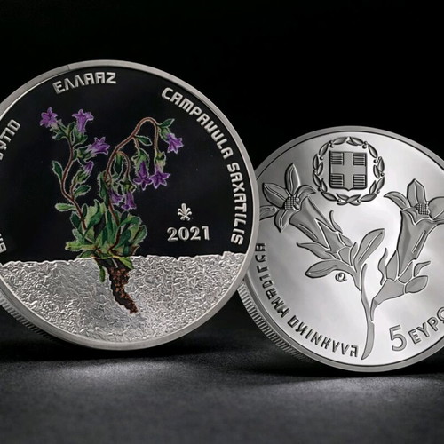 5€ Coin Greece 2021 Proof like Campanula saxatilis blister collectible