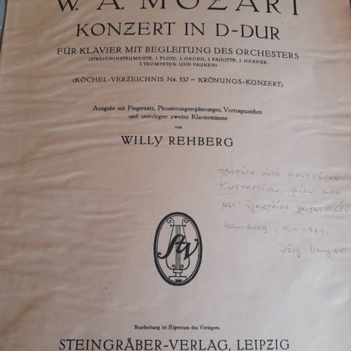 Mozart Klavier-Konzert C-Dur sheet music used, careful with pages