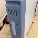 Luxell Quartz Heater like new