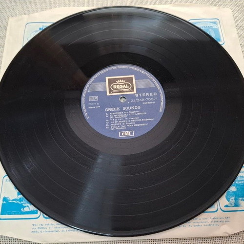 Greek Sounds LP μεταχειρισμένο, ορχηστρικό λαϊκό