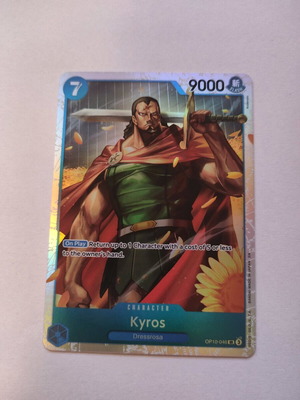 Κάρτα One Piece TCG Kyros OP10-046 SR σαν καινούργιο