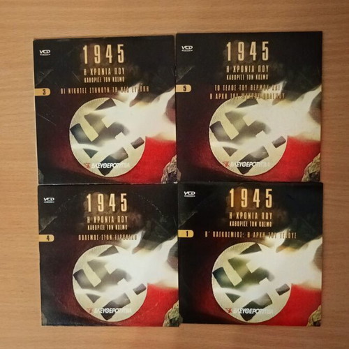 Documentaries pack of 4 like new