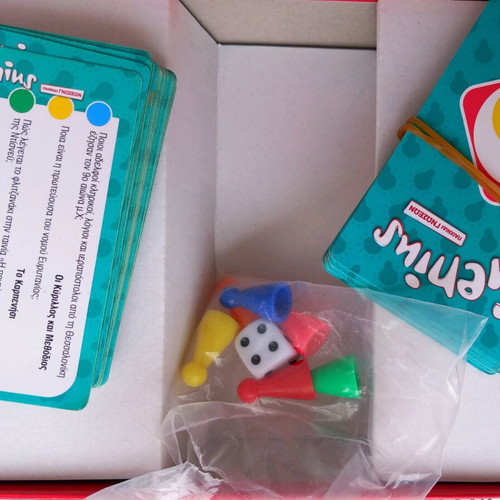 Genius knowledge game like new