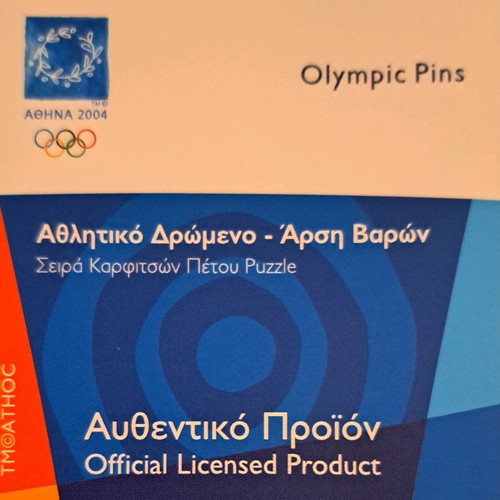 Athens 2004 Olympic Games pins new, weightlifting set of 11 pieces