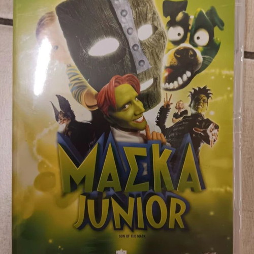 DVD pack of 5 new sealed with Greek subtitles