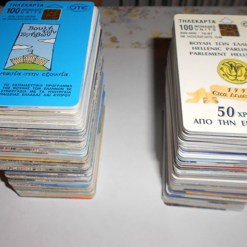 Phone cards used, pack of 210 pieces