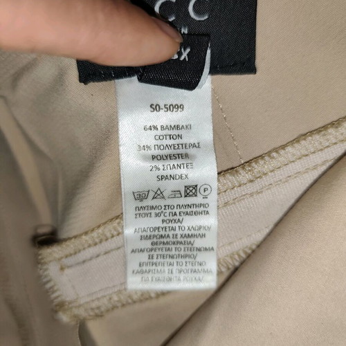 Access beige pants extra small like new