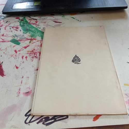 O Megalos Varnalis Study book used