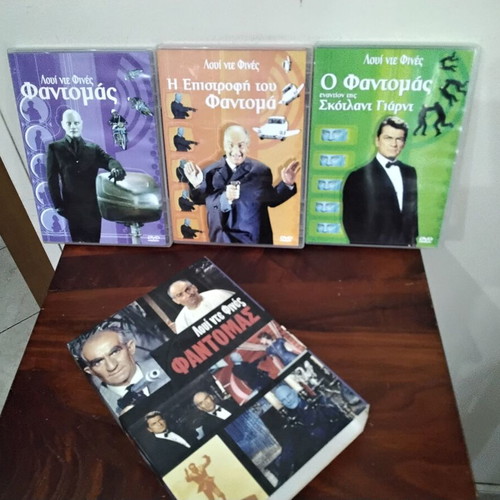 PHANTOMAS (3 DISC BOX SET)