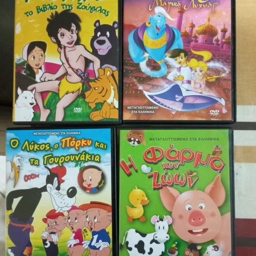 DVD movies dubbed like new, pack of 12
