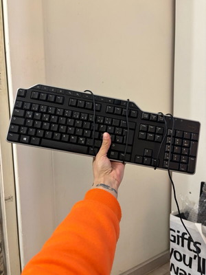 Dell Computer with Keyboard used