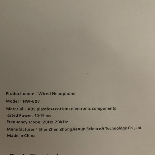 Honor HW - 607 wired headphones new