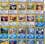  Pokemon Cards - Official TDC Bundle