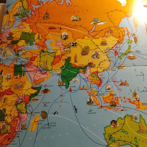 Board game Ανακάλυψε τον κόσμο used by Educa
