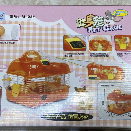 Pet Greece Hamster Cage new, multifunctional gym for small rodents