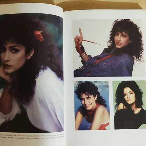 Anna Vissi Number One Forever biography book