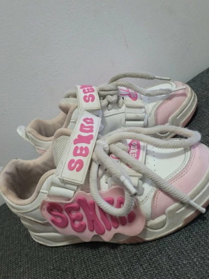 Athletic shoes like new, size 37, white