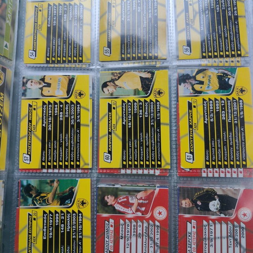 Europa 2001 Paiktarades Cards like new pack