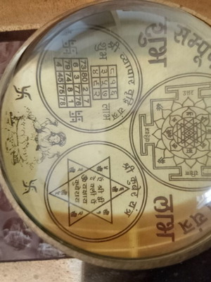 Vastu Pyramid and Shri Yantra used