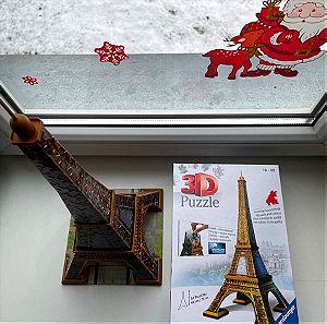3D puzzle La tour Eiffel / πάζλ πύργος του Άιφελ