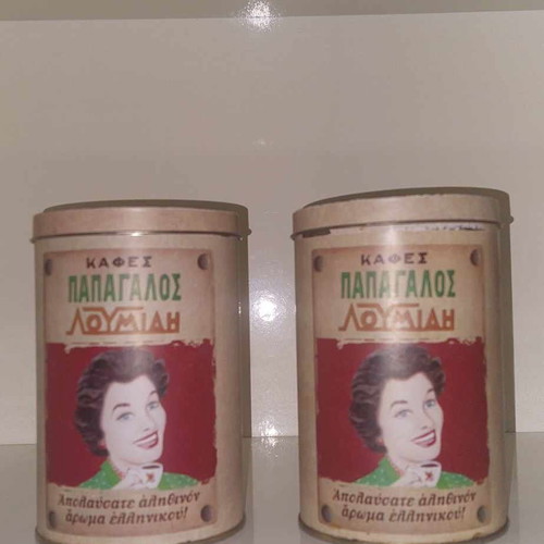 Collectible Loumidis Papagalos coffee tins like new, set of 2
