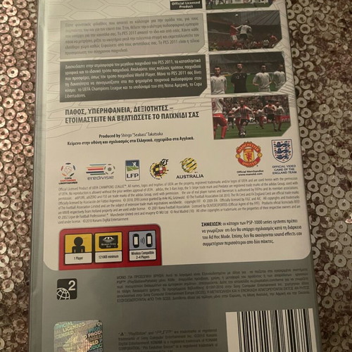 PES 2011 Pro Evolution Soccer Platinum PSP game