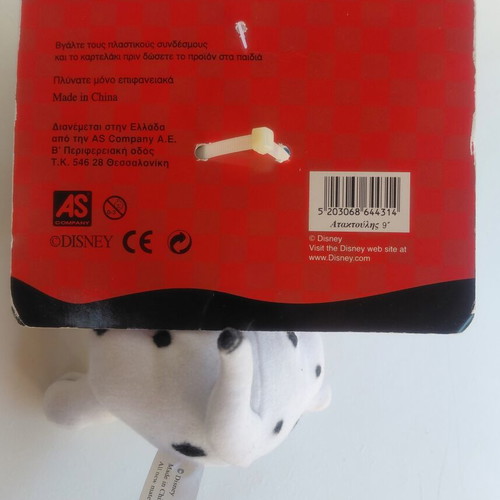 101 Dalmatians Plush Ataktoulis 1999 Disney New