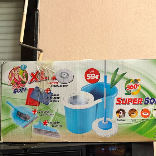Σετ Καθαρισμού Super Sofi XL 360 Καινούργιο με Έξτρα Αξεσουάρ