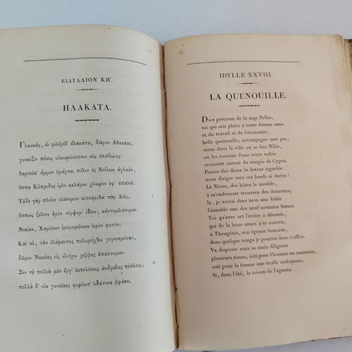 Les Idylles De Theocrite Bilingual Greek-French Book used 1833