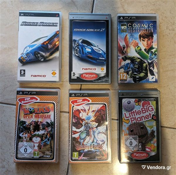  4 PSP Games (ke xechorista)