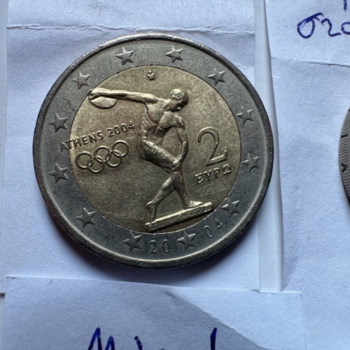 2 Euro 2004 Discobolus varieties errors used