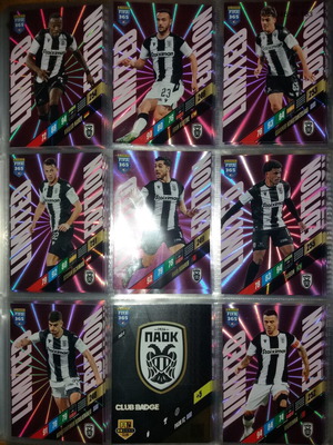 FIFA 365 2023-2024 Adrenalyn XL limited edition PAOK card pack, like new