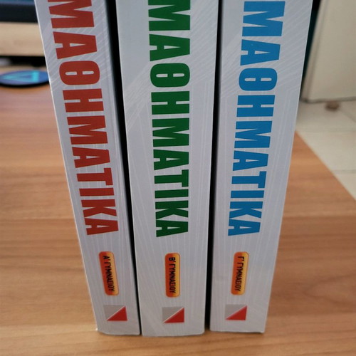 Mathematics textbooks A, B, C Gymnasium new set of 3 volumes