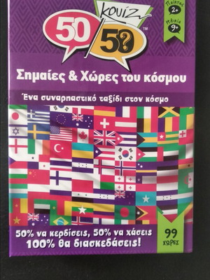 Board game Flags and Countries of the World