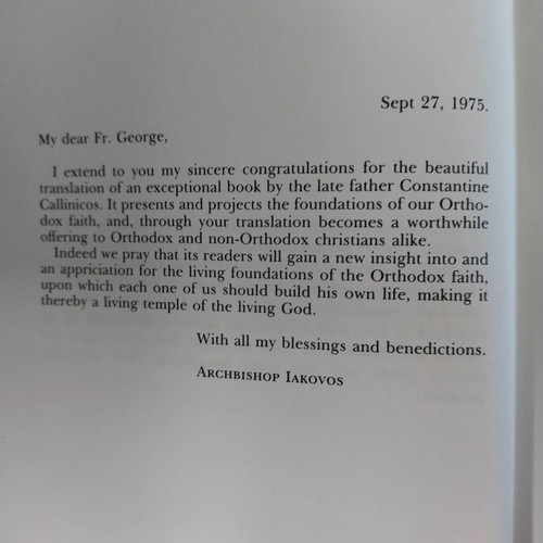 The Foundations of the Faith book used