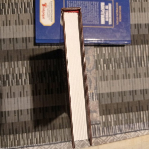 Memoranda of General Makrygiannis and Churchill books like new with hardcover