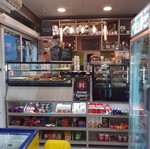 Convenience store coffee and pastry fully equipped with yard