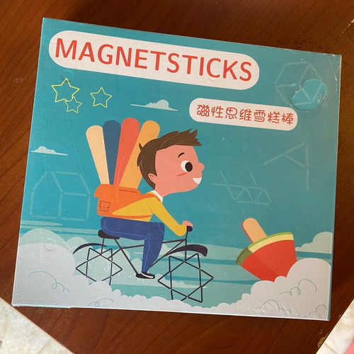 Puzzle game with magnetic sticks new