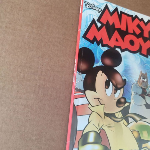 Miky Maoys 55 daily used